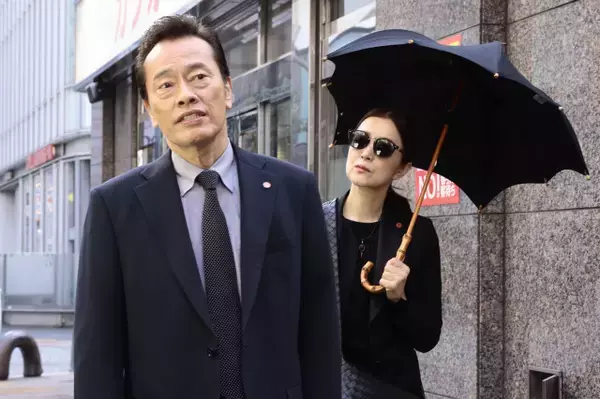 鈴木京香主演『未解決の女』、第4話は“令和の三億円事件”　実力派ゲストも登場