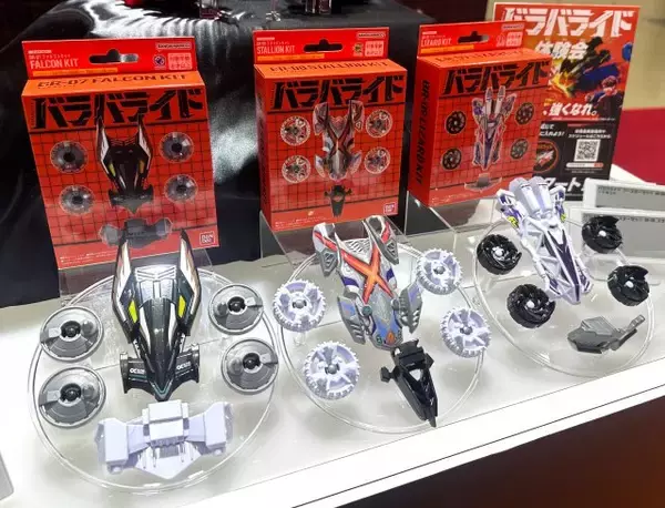SNS話題の『バラバライド』、25年経て蘇る“マシンバトル”のDNA　『クラッシュギア』世代熱狂の裏にメーカーの願い【おもちゃショー2026】