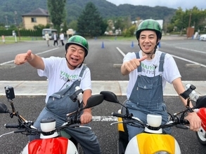 『出川哲朗の充電させてもらえませんか？』17日放送　富士山麓・湖めぐりへ【出演者一覧】