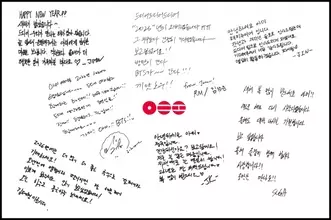 BTS、7人の“完全体”でカムバック決定　「2026.03.20」日付を新年に発表　ARMYに直筆手紙【メンバー全員コメント】