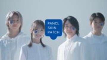 Mrs. GREEN APPLE＆浜辺美波、ファンケル新CM公開　新サービスのイメージキャラクター就任