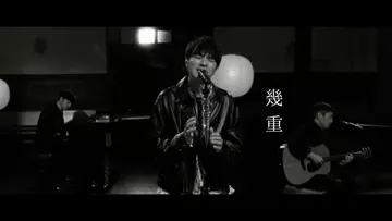 ゆず、東日本大震災伝承ソング「幾重」MV公開　『国宝』音楽家・原摩利彦氏と共演