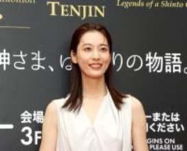 元宝塚トップ・月城かなと、「こんなの着ていたな」しみじみ　かつて演じた菅原道真の装束姿を発見　当時を振り返る