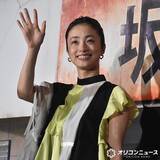 「上戸彩、“母の教え”に感謝　『SAKAMOTO DAYS』舞台あいさつで美脚チラリ」の画像1