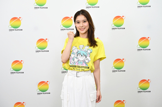芳根京子、『24時間TV』チャリティーパートナー就任　小児がんと闘う女の子とアートパフォーマンス【コメント全文】