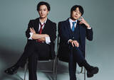 「“特撮ヒーロー出身”渡部秀＆齋藤璃佑、新境地の連ドラW主演が決定　『キスは捜査のあとで』【役柄・コメント全文】」の画像1