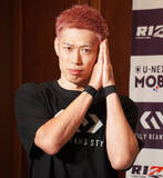 「【RIZIN】細川一颯と対戦の直樹「BreakingDownファイターにRIZINは甘くないよと見せつける」駆け引きにもダメ出し」の画像1