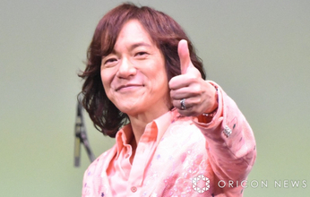 ダイアモンド☆ユカイ、妻との“ルーティン”明かし日常ショット披露「顔が幸せ過ぎてまーす」「ご夫婦、あたたかさが伝わります」