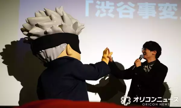 “真人”島崎信長、五条悟とハイタッチ「やったー！さわれた！」