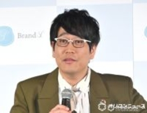 古坂大魔王、高速道路トンネル内で事故に遭遇　「逃げてください」緊迫した状況を報告