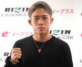 「【RIZIN】秋元強真、大みそか電撃参戦に意欲!?「自分全然行けますよ！」「怪我も治ってます！」榊原CEOも即反応」の画像1