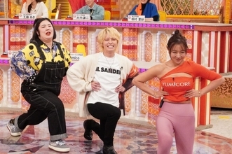 手越祐也、自己流ダイエット術明かす「太る自分がありえない」