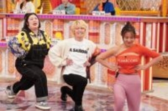 手越祐也、自己流ダイエット術明かす「太る自分がありえない」