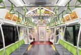 「「ポムポムプリン」山手線ラッピング電車が運行中　車内もポムポムプリン一色に、2・1まで」の画像1