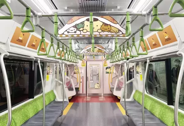 「ポムポムプリン」山手線ラッピング電車が運行中　車内もポムポムプリン一色に、2・1まで