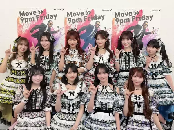 ＝LOVE、8周年ツアー衣装での新曲2曲をメドレーに反響「ギャップ最高でした」「永久保存版」