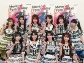 ＝LOVE、8周年ツアー衣装での新曲2曲をメドレーに反響「ギャップ最高でした」「永久保存版」