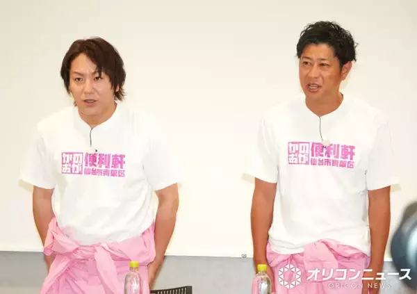 狩野英孝、目標とするコンビ明かす“日本一の好感度タレント”　パンサー尾形が宣戦布告？「待っとけよ！」