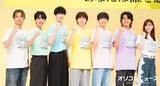 「『24時間テレビ』芳根京子、天然炸裂でSixTONES＆内村光良からツッコミ　「まだ練習してないの？」」の画像1