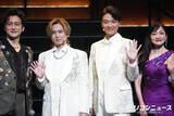 「堂本光一＆井上芳雄、謎に包まれた“帝コン”開幕　どんなコンサートになる？「わかりません」」の画像1