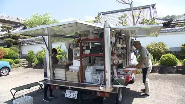 全国でも珍しい商売を続ける夫婦、場所は過疎地　新しい命を授かり仕事を控え…　ドキュメンタリー放送