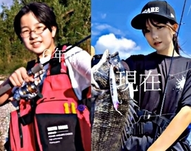バスプロの少年時代かと思ったら、美少女だった…アングラー女子高生の変化に驚き「めっちゃ美人です」