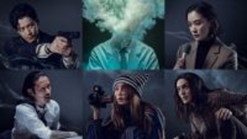 小栗旬主演、Netflixシリーズ『ガス人間』広瀬すず・林遣都・竹野内豊の出演発表　東宝の伝説的特撮映画をリブート