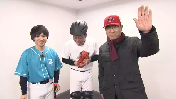 エバース町田、囲碁将棋文田に心をえぐる“一言”　達川光男から“ささやき戦術”を伝授される…『相席食堂』