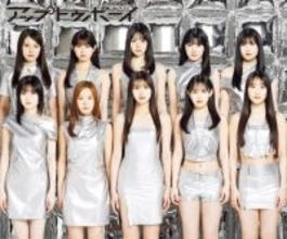 小田さくら、牧野真莉愛ら“現役ハロプロ選抜”が「LOVEマシーン」オマージュ　全員が研修生出身の生え抜きメンバー