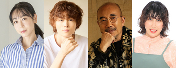 ゆめっち、テレ東ドラマに出演　あの主演ドラマ、竹内直人と共演「あのちゃんとグミを食べる癒やし時間でした」【コメント全文】