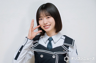 日向坂46高橋未来虹、同期・山口陽世の卒業に素直な想い吐露　二代目キャプテンとしての葛藤も明かす【「Kind of love」インタビューVol.2】