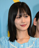 「山下美月、初の単独主演舞台『成瀬は天下を取りにいく』で役名ど忘れ　共演陣がツッコミ」の画像1