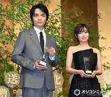 「『放送文化基金賞』ドラマ部門の最優秀賞は『ひらやすみ』　演技賞は岡山天音＆森七菜が受賞」の画像1