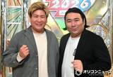 「【ダブルインパクトVol.8】ビスケットブラザーズ、出場決めた“紅しょうが稲田”の一言　原田は滝音・秋定と“独特な関係”明かす」の画像1