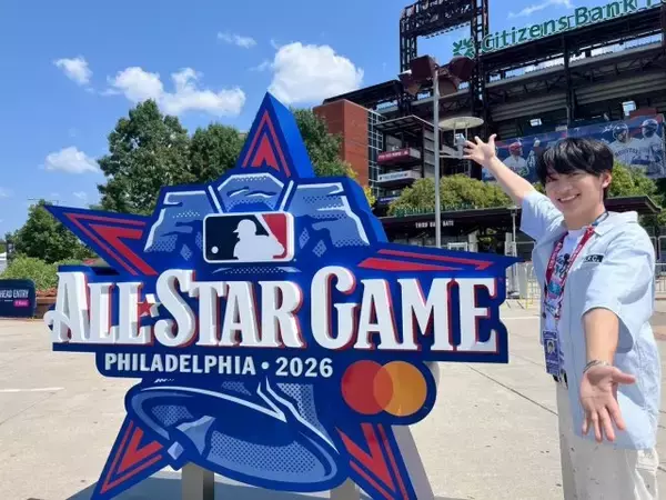 なにわ男子・藤原丈一郎、初のMLBオールスターを弾丸取材　熱烈逆オファーで実現「大暴れする様子をお楽しみに！」