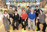 「橋本将生＆猪俣周杜＆篠塚大輝“バク転三兄弟”、金メダリストから直接指導　トップアスリートたちに嫉妬爆発」の画像1
