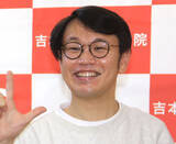 「ちょんまげラーメン・きむ、パパ友との会話に苦悩　『あちこち』で号泣→若林がやさしく受け止める」の画像1