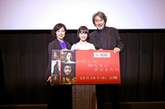 役所広司、漁師役のため「一本の櫓で船を漕ぐ」練習　西川美和監督の新作、福岡で先行上映