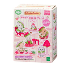 ローソン先行発売、シルバニアファミリー新作「赤ちゃん家具」全6種の中身は？