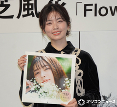 小芝風花、年末年始は「家からでない」　年越し恒例の過ごし方も明かす