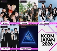 『KCON JAPAN 2026』スペシャルパフォーマー5組追加発表　『日プ新世界』練習生も出演へ【ラインナップ一覧掲載】