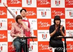 レインボー、佐藤栞里に物申す「“幸せの天才”それは認めますが…」