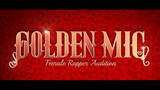 「Zeebra、女性ラッパー才能発掘に新オーディション『GOLDEN MIC』を開催決定　年齢・経験不問」の画像1