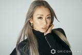 「第2子妊娠中の倖田來未、“母の日”に長男と肩組む親子ショット　成長ぶりに反響「身長が」「めっちゃ大きくなったなー」」の画像1