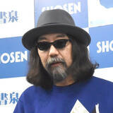 「みうらじゅん、4年前から“老け作り”始める　より老けて見せる工夫を明かす」の画像1