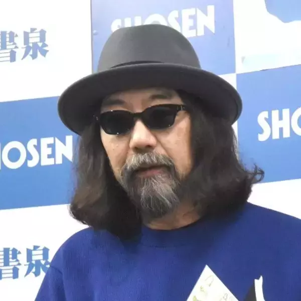 みうらじゅん、4年前から“老け作り”始める　より老けて見せる工夫を明かす