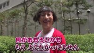 すっちー、”人気キャラ”に爆弾発言「何がおもろいかもよく分かっていません」