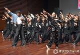 「浅田真央、超レアな陸でダンス「たくさんのみなさんと…」　中務裕太＆キッズダンサーとマイケル・ジャクソンの名曲「Beat It」ダンス」の画像1