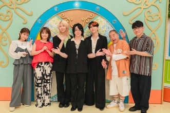 【きょう放送】『テレビ×ミセス』、出川哲朗と「GOOD DAYゲーム」　「若井つり堀」ほか…新ショット解禁