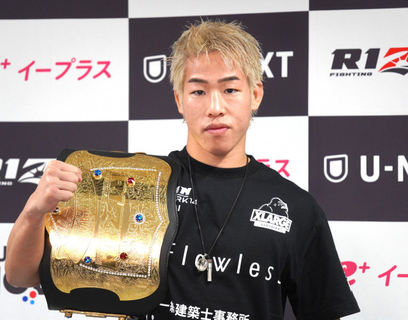 【RIZIN】“新王者”神龍誠「あの人のおかげで強くなれた」扇久保博正に感謝【試合後インタビュー】